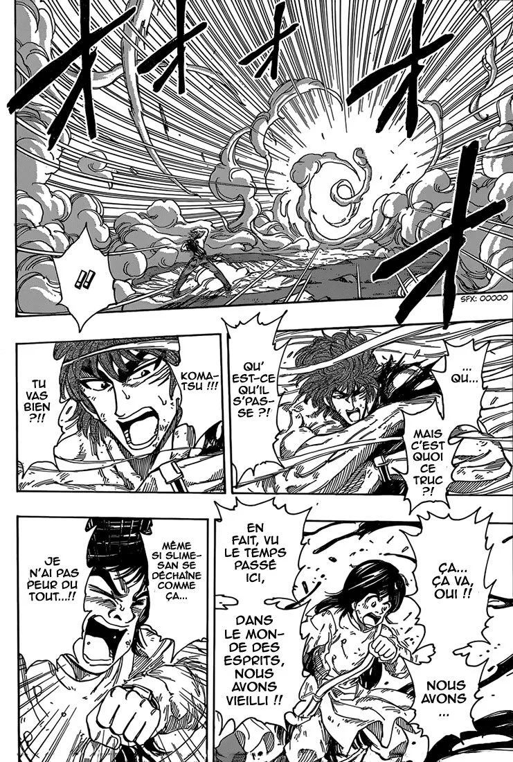Toriko - 343 - 6556a0f78baeb.webp