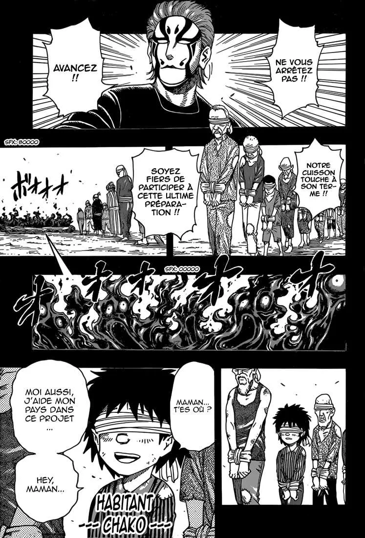 Toriko - 344 - 6556a0f9a5717.webp