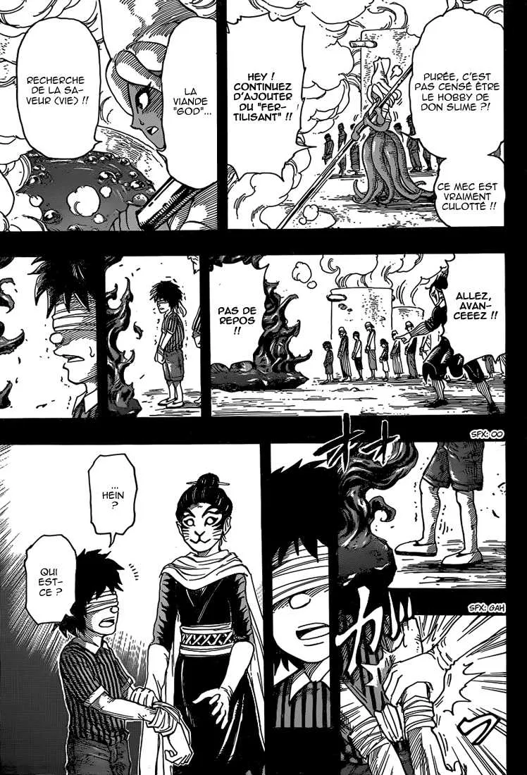 Toriko - 344 - 6556a0fb27446.webp
