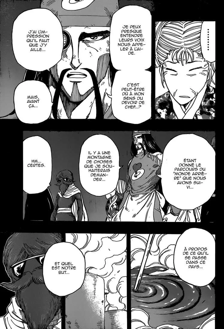 Toriko - 344 - 6556a0fc3c58c.webp