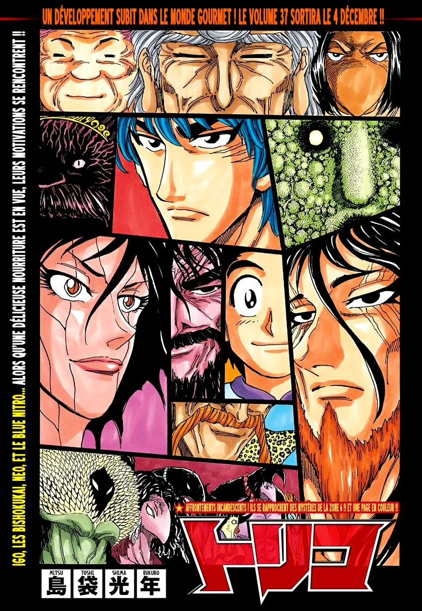 Toriko - 346 - 6556a1002be68.webp