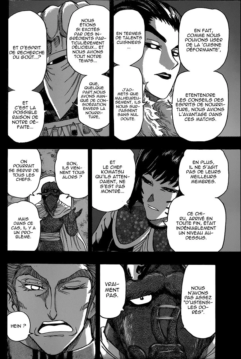 Toriko - 346 - 6556a1011f816.webp