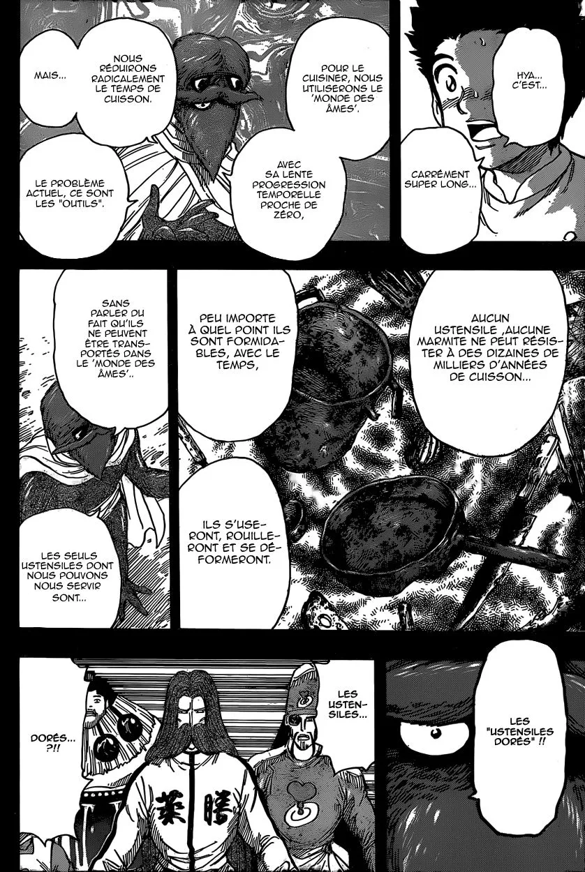 Toriko - 346 - 6556a102c9656.webp