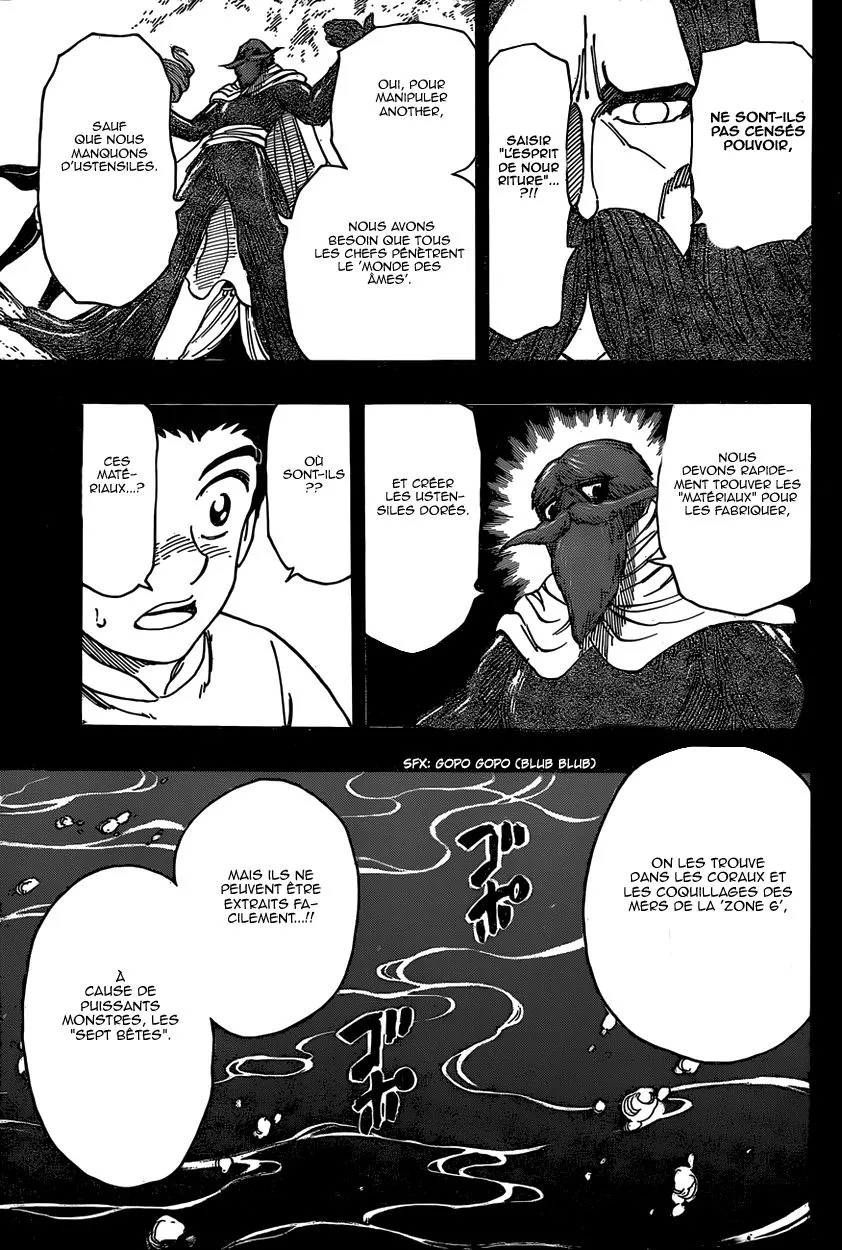 Toriko - 346 - 6556a10302f34.webp