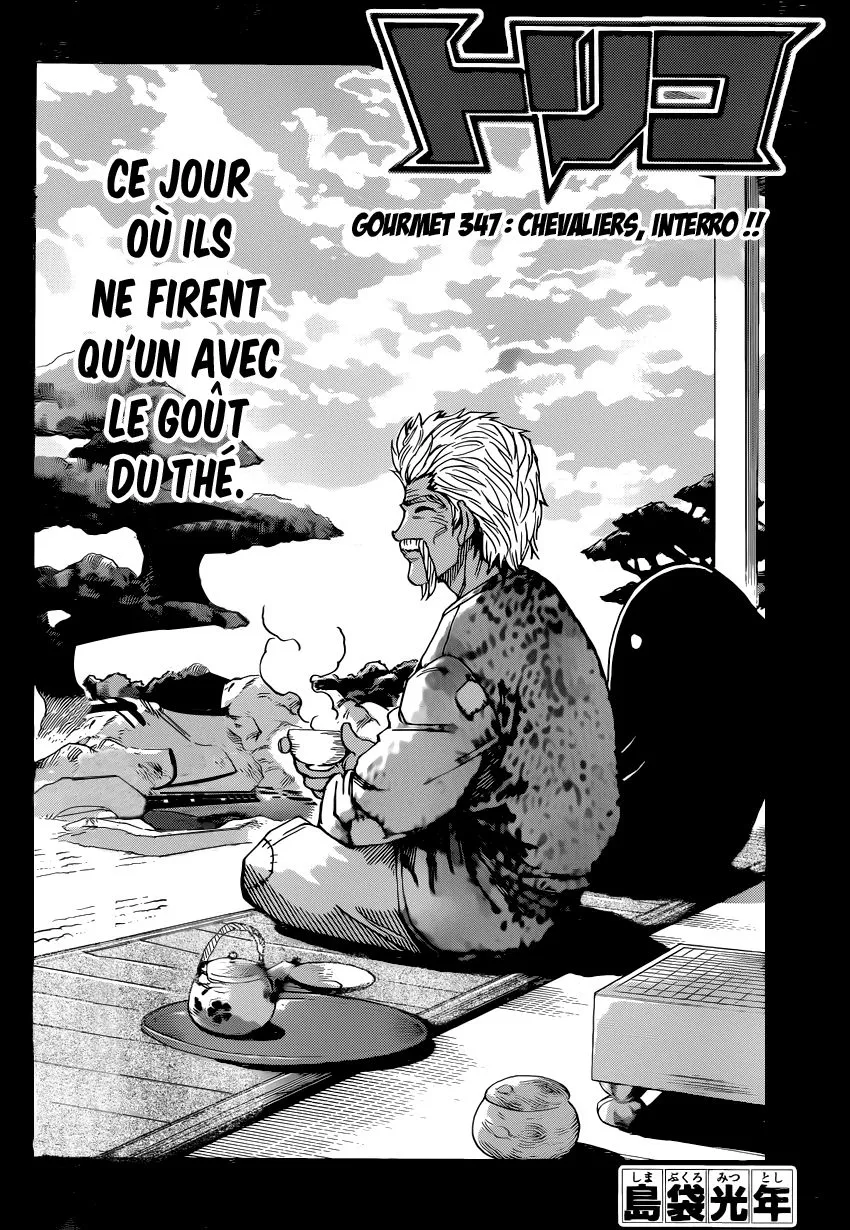Toriko - 347 - 6556a104c2acf.webp
