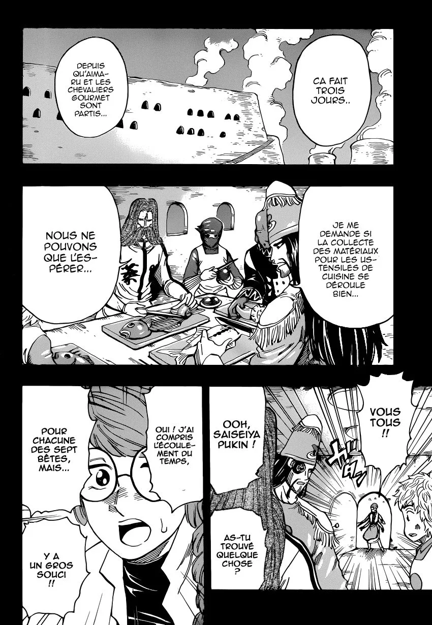 Toriko - 347 - 6556a10613400.webp