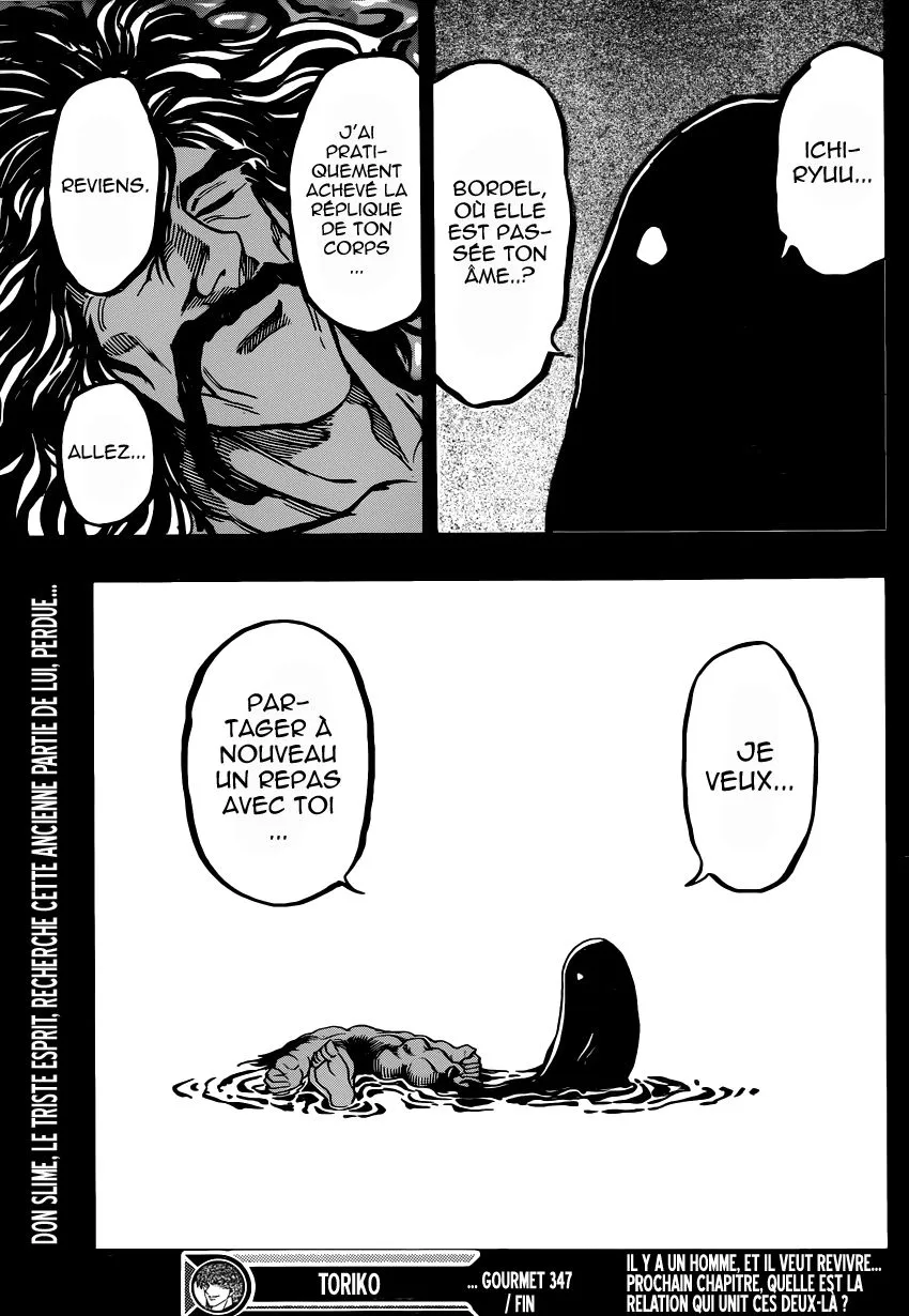 Toriko - 347 - 6556a1088b92f.webp