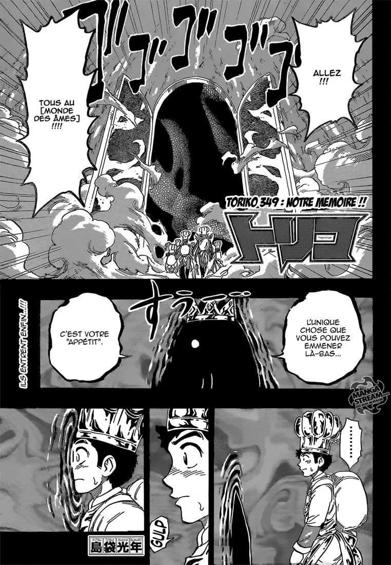 Toriko - 349 - 6556a10d04600.webp