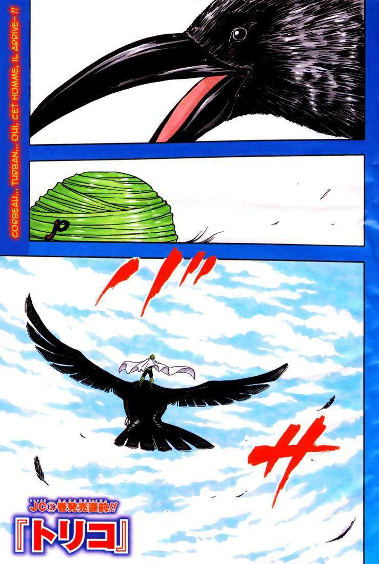 Toriko - 35 - 6556a110dfce0.webp