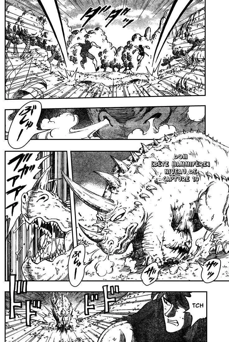 Toriko - 35 - 6556a1118669b.webp