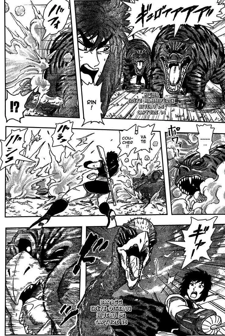 Toriko - 35 - 6556a111e7b14.webp
