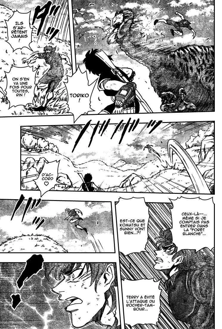 Toriko - 35 - 6556a1121d136.webp