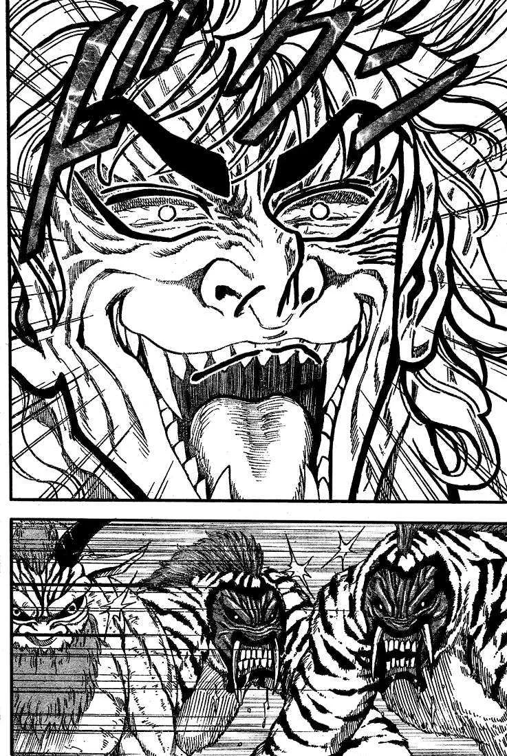Toriko - 35 - 6556a11306d42.webp