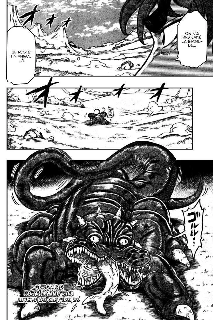 Toriko - 35 - 6556a1140aa0c.webp
