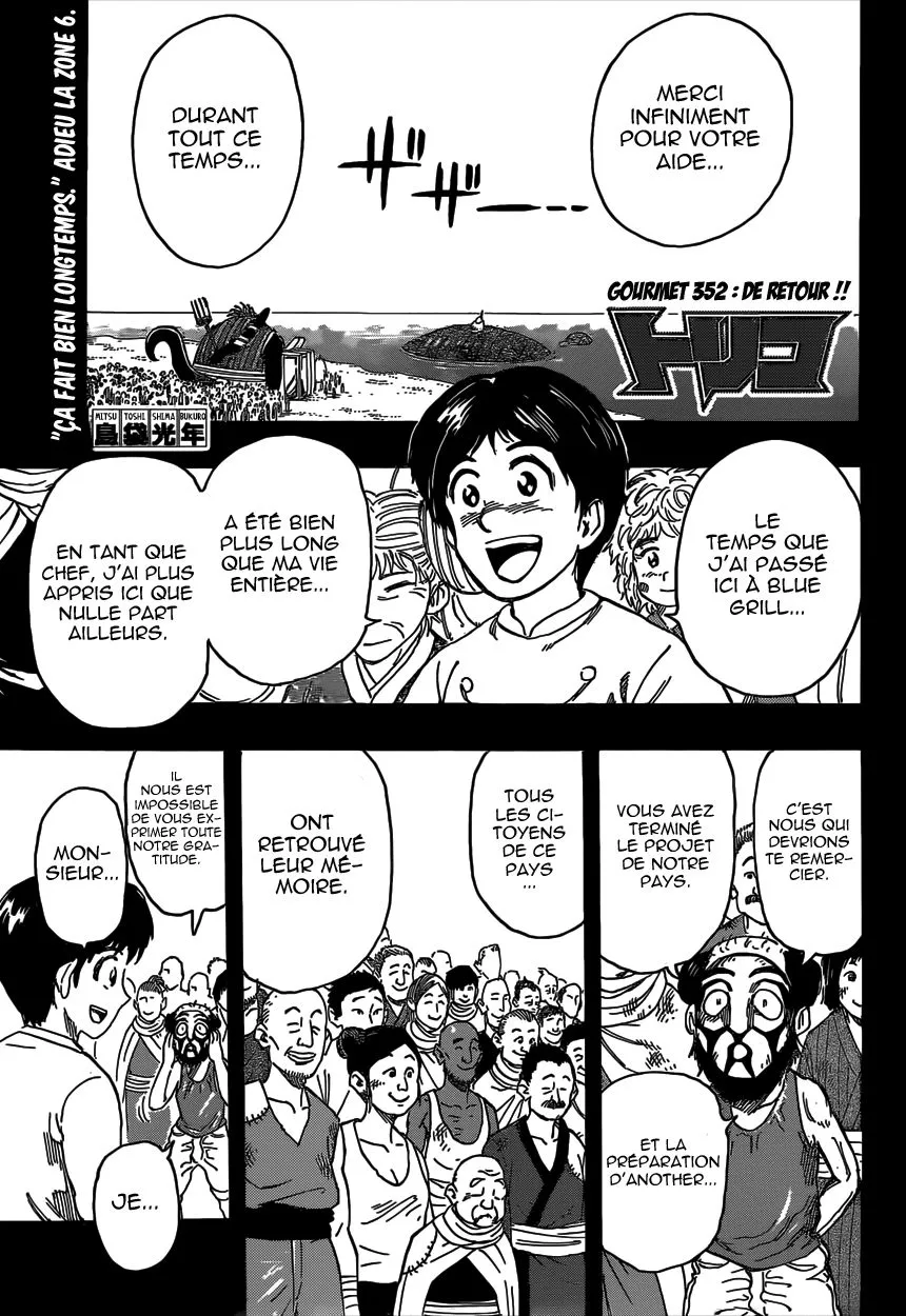 Toriko - 352 - 6556a11d05227.webp