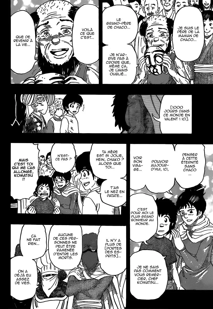Toriko - 352 - 6556a11d37061.webp