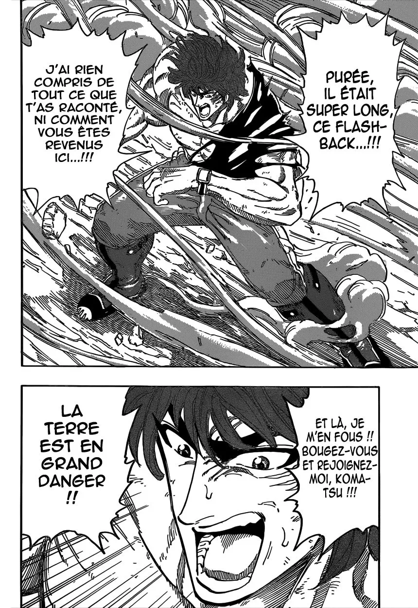 Toriko - 352 - 6556a120448cb.webp