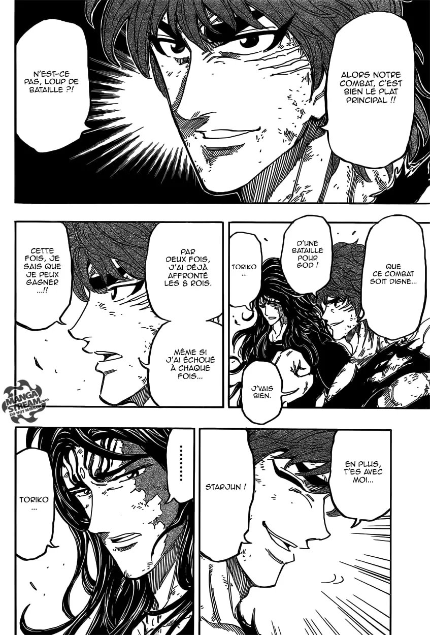 Toriko - 353 - 6556a12488a8e.webp