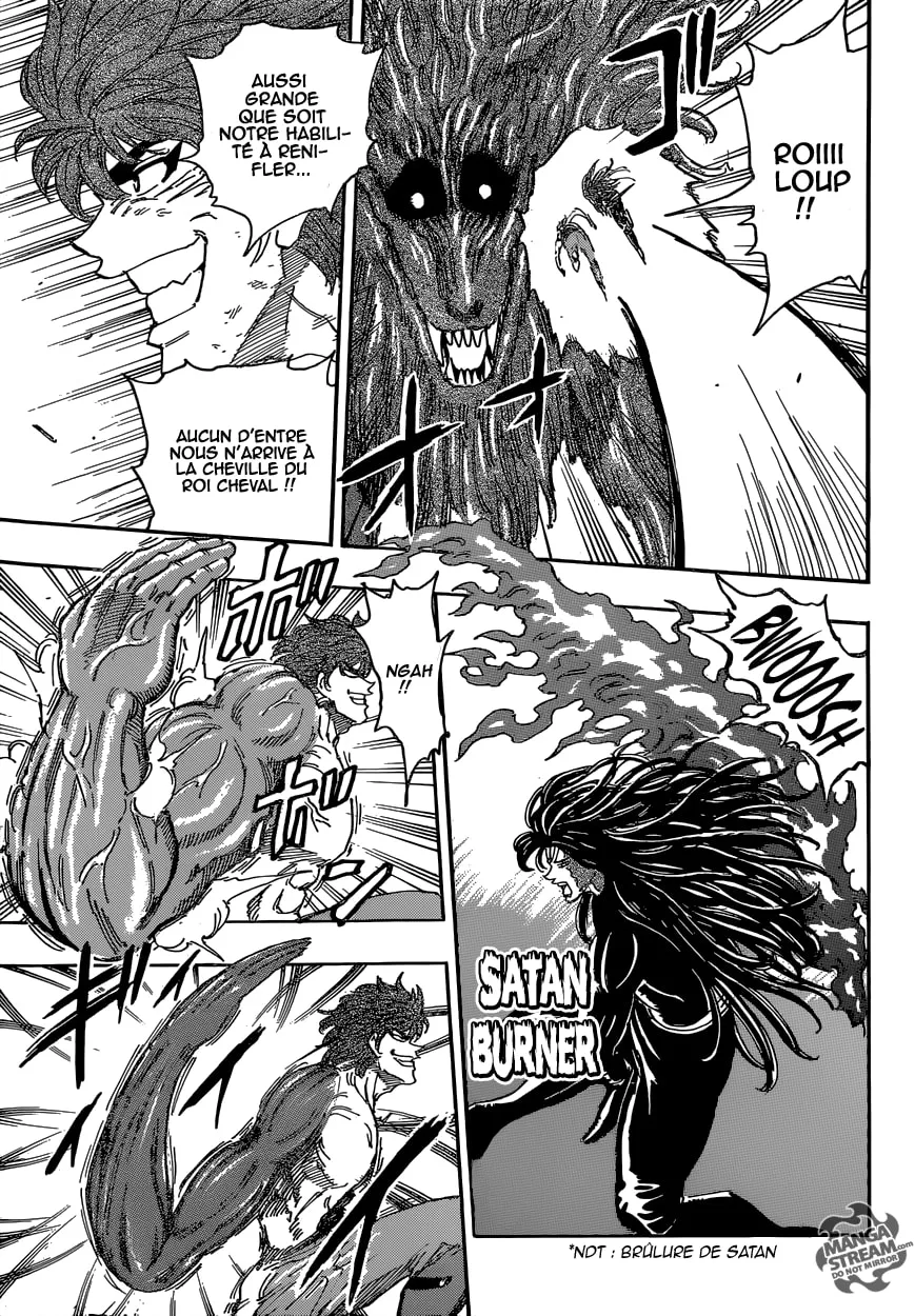 Toriko - 355 - 6556a12c16b5e.webp