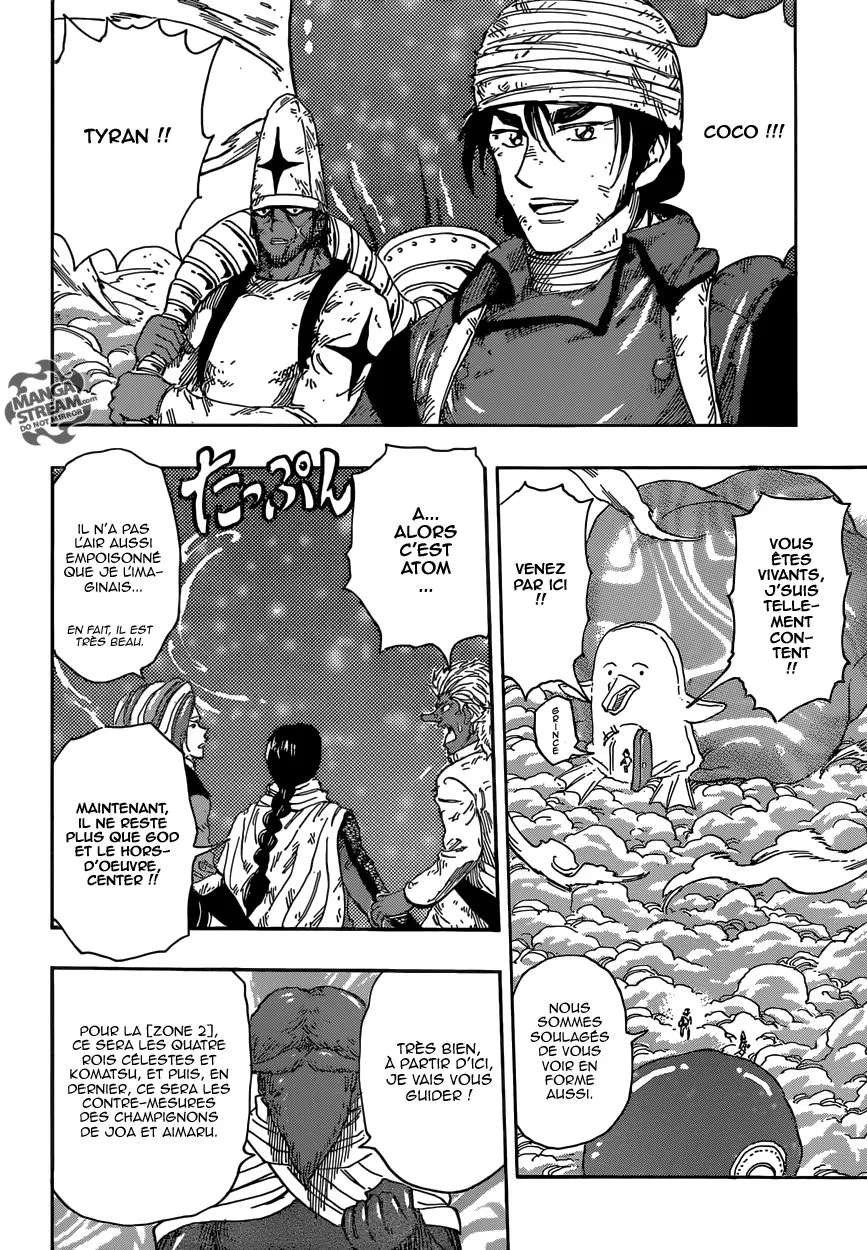 Toriko - 356 - 6556a131435bd.webp