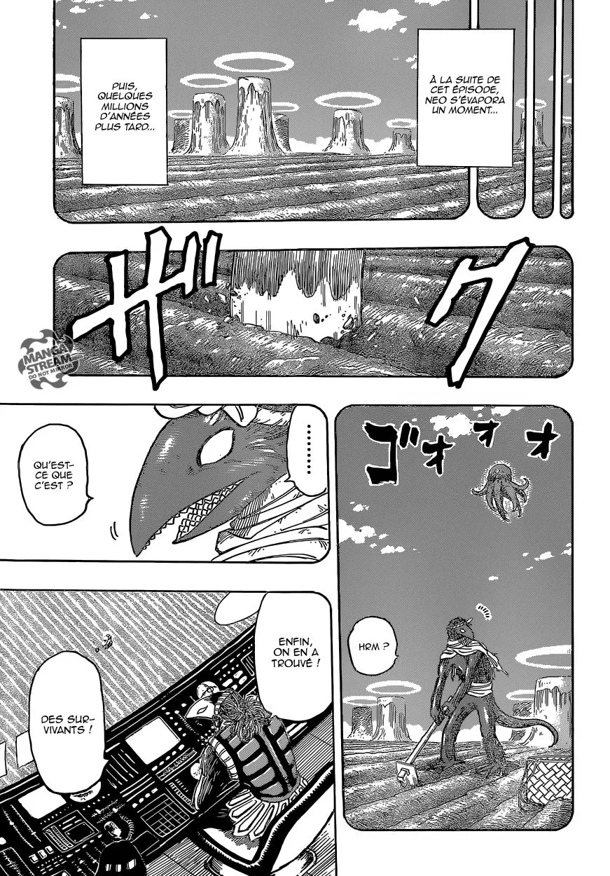 Toriko - 358 - 6556a139b28b2.webp