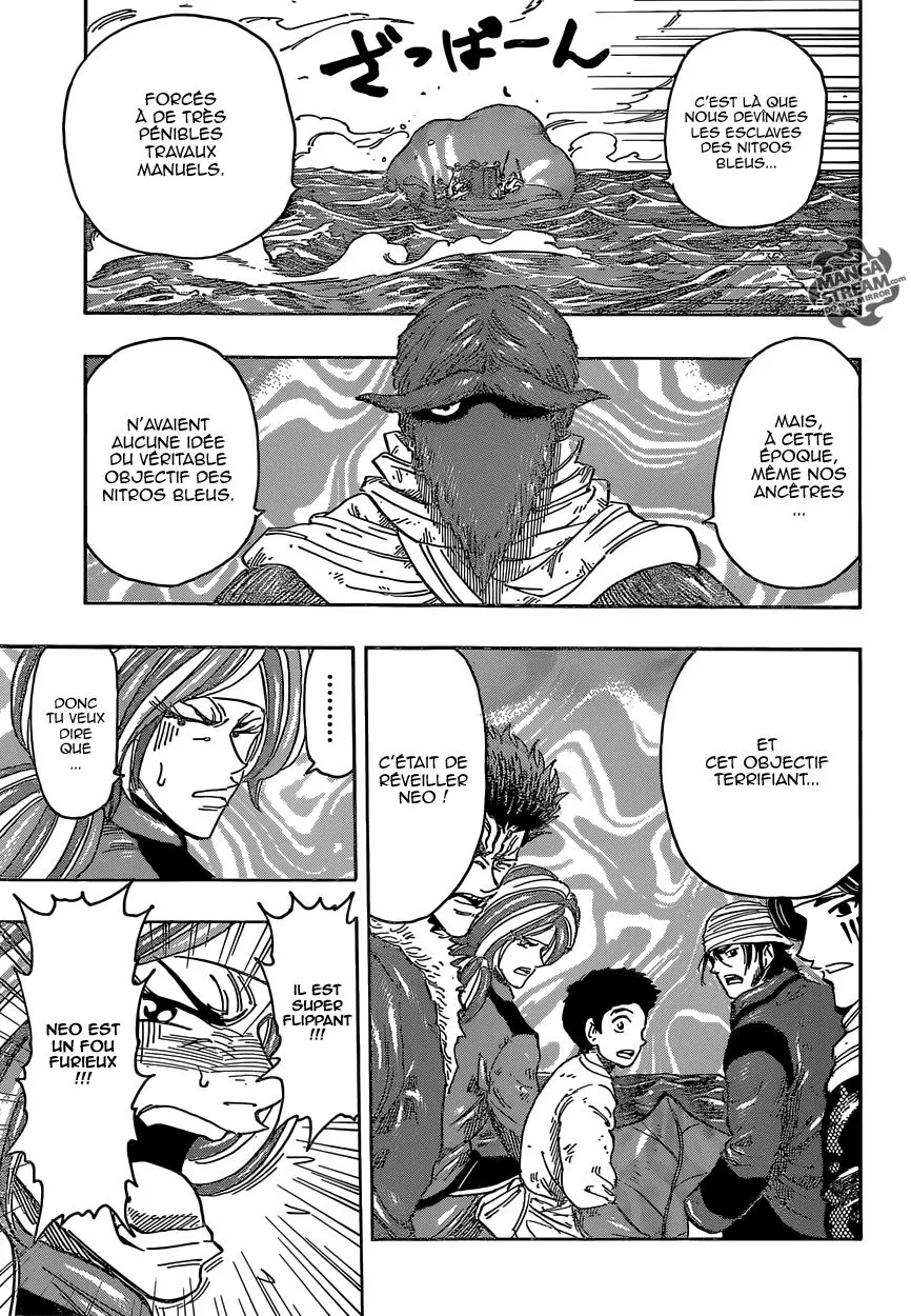 Toriko - 358 - 6556a13a2e4f5.webp