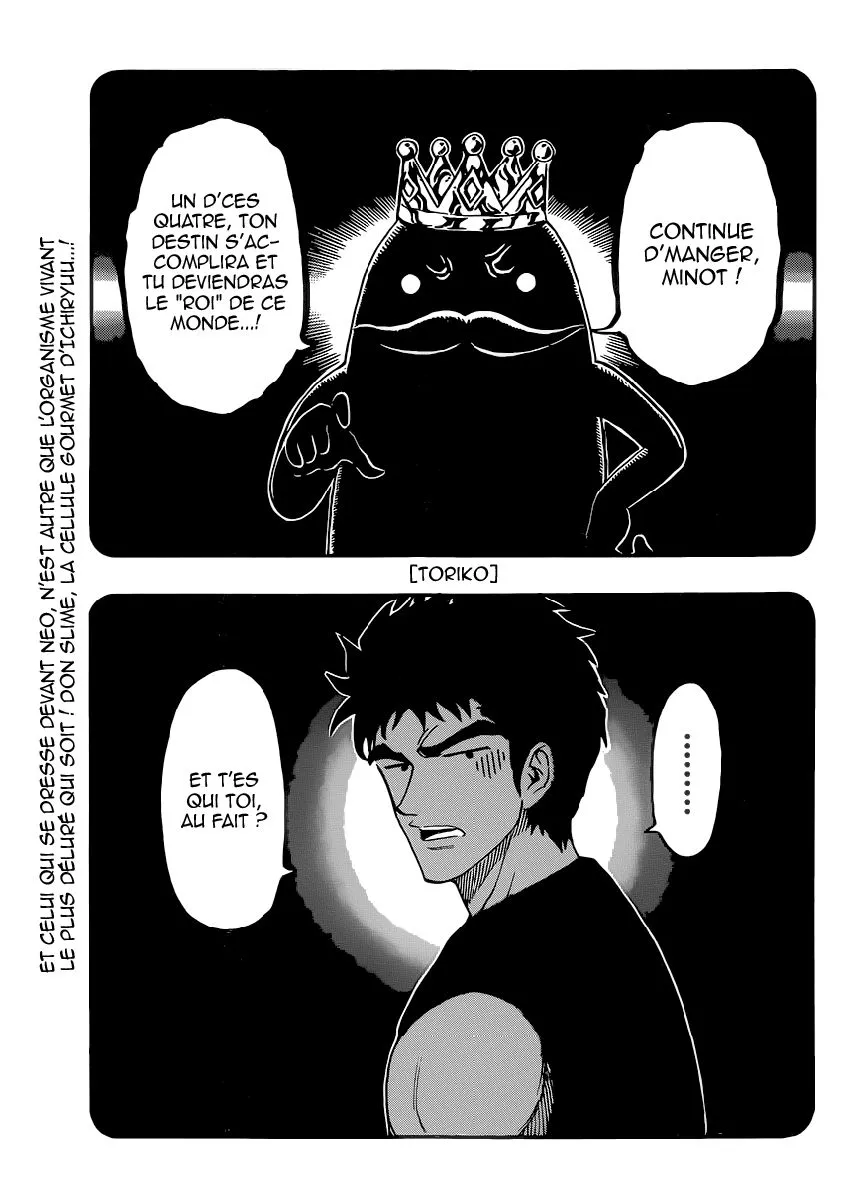 Toriko - 359 - 6556a13c3c064.webp