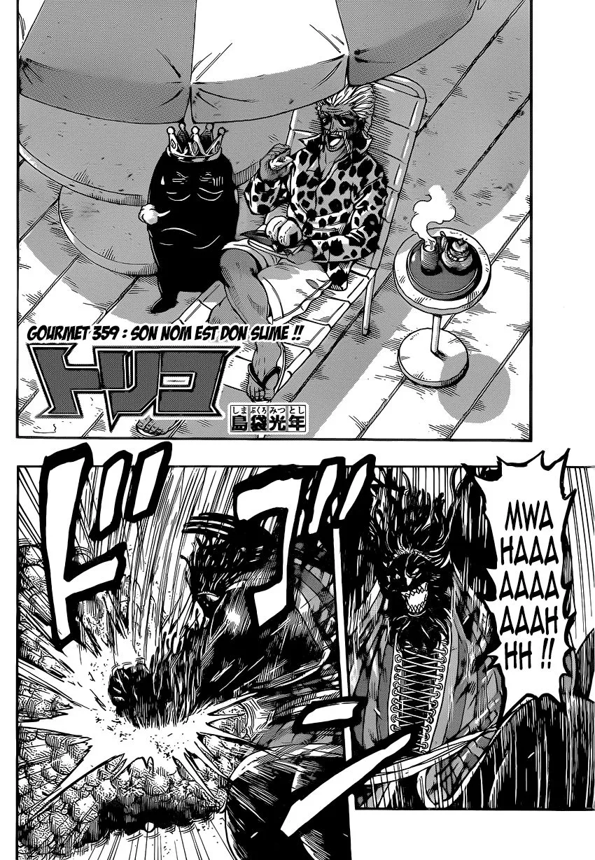 Toriko - 359 - 6556a13c7a928.webp