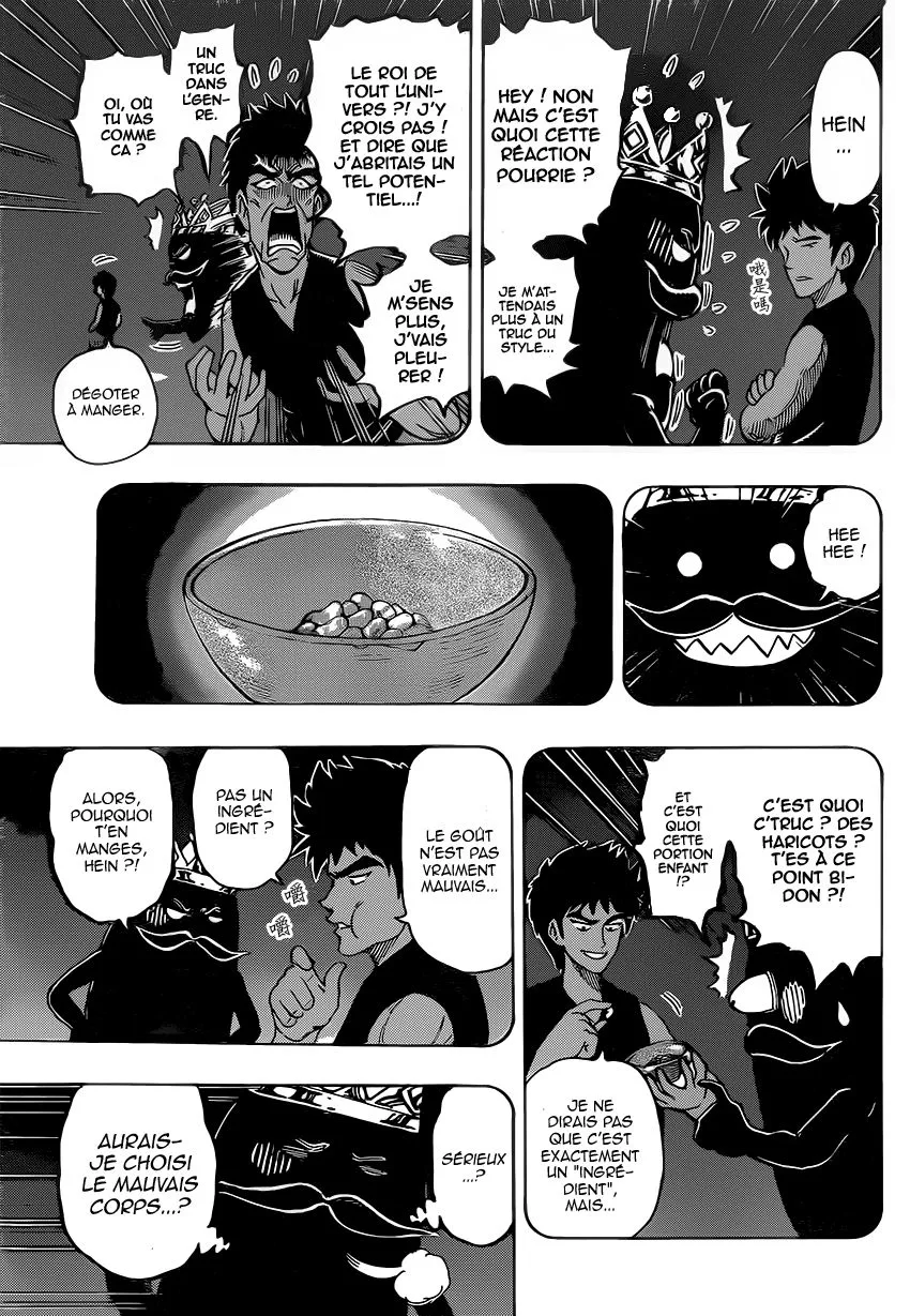 Toriko - 359 - 6556a13d3b2d5.webp