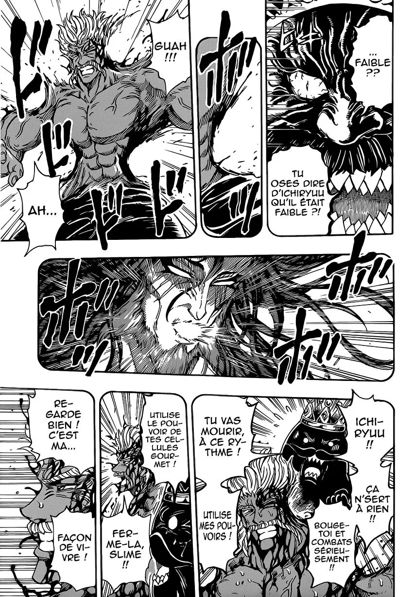 Toriko - 359 - 6556a13fe399b.webp