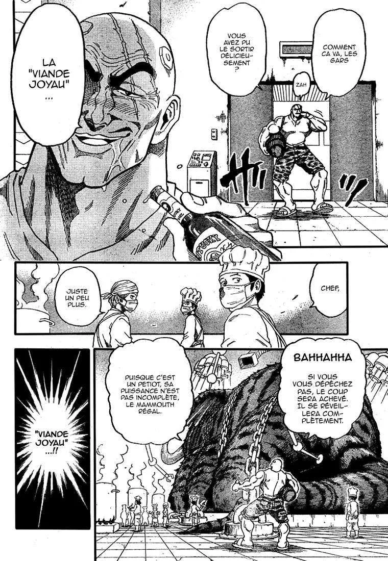 Toriko - 36 - 6556a140be9f8.webp