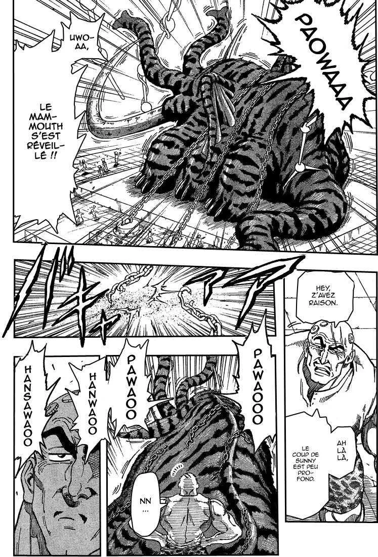 Toriko - 36 - 6556a1412821b.webp