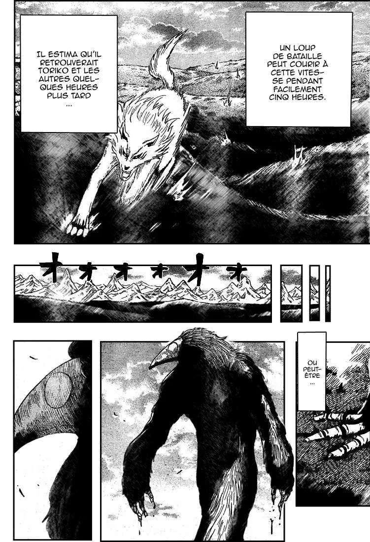 Toriko - 36 - 6556a14235be6.webp