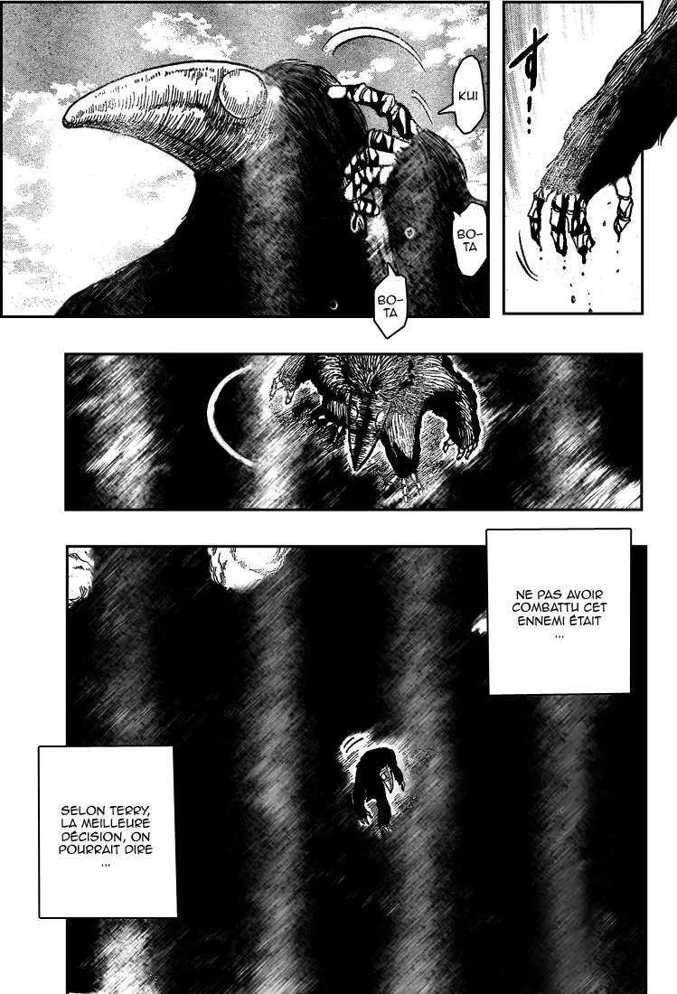 Toriko - 36 - 6556a1425cc40.webp