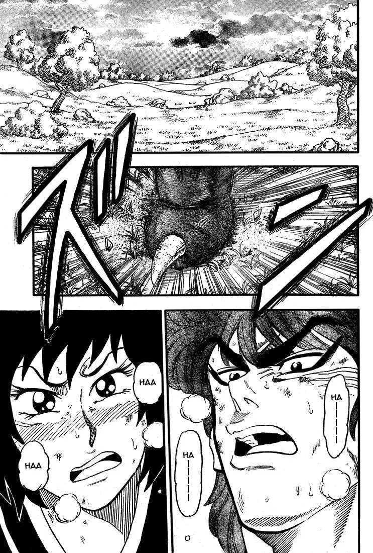 Toriko - 36 - 6556a142b3683.webp