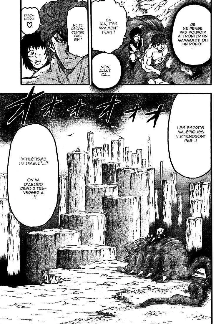 Toriko - 36 - 6556a14310db4.webp