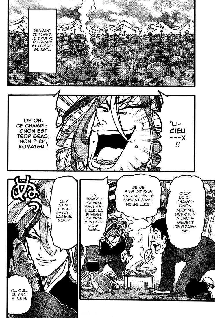 Toriko - 36 - 6556a1433790d.webp