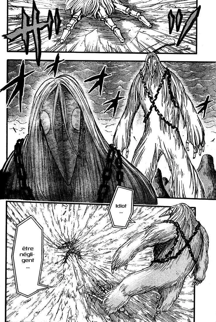 Toriko - 36 - 6556a1438b605.webp