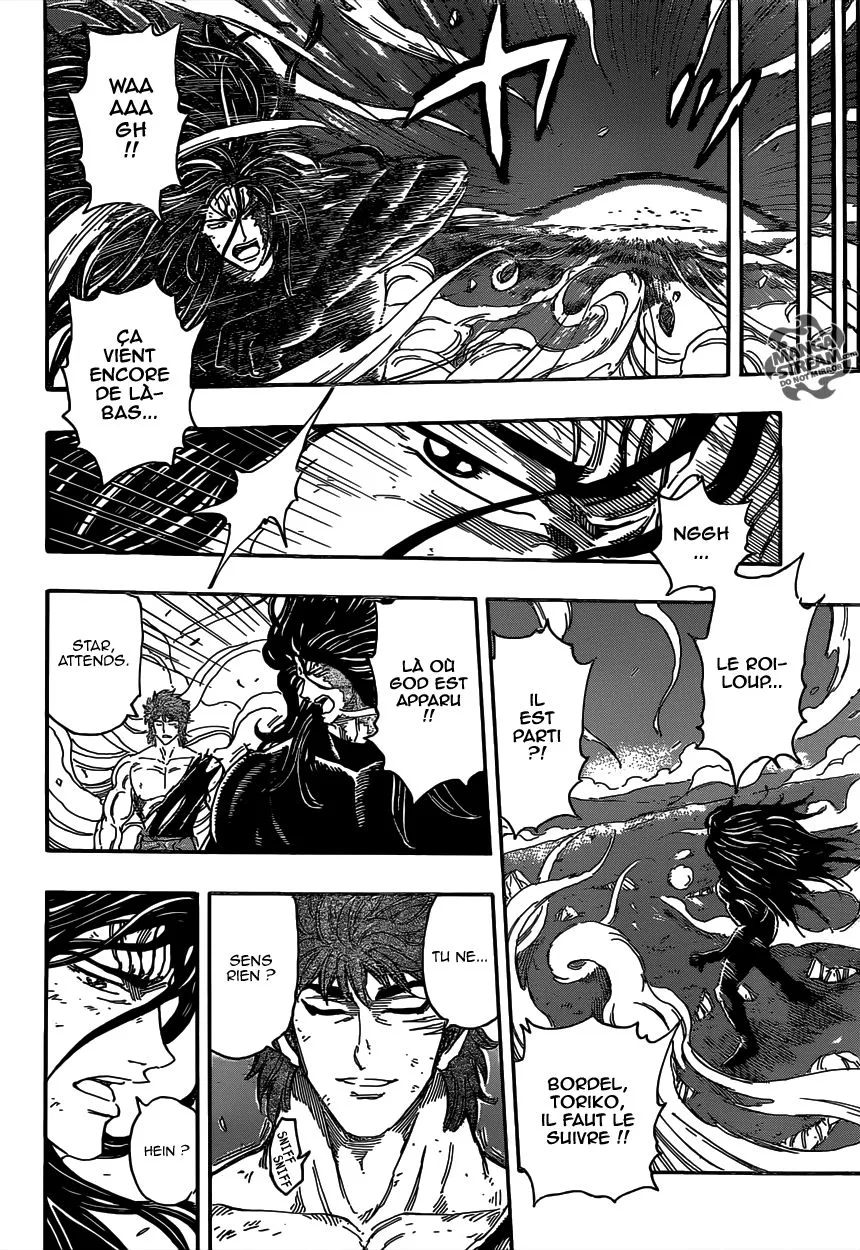 Toriko - 360 - 6556a1459c9c8.webp