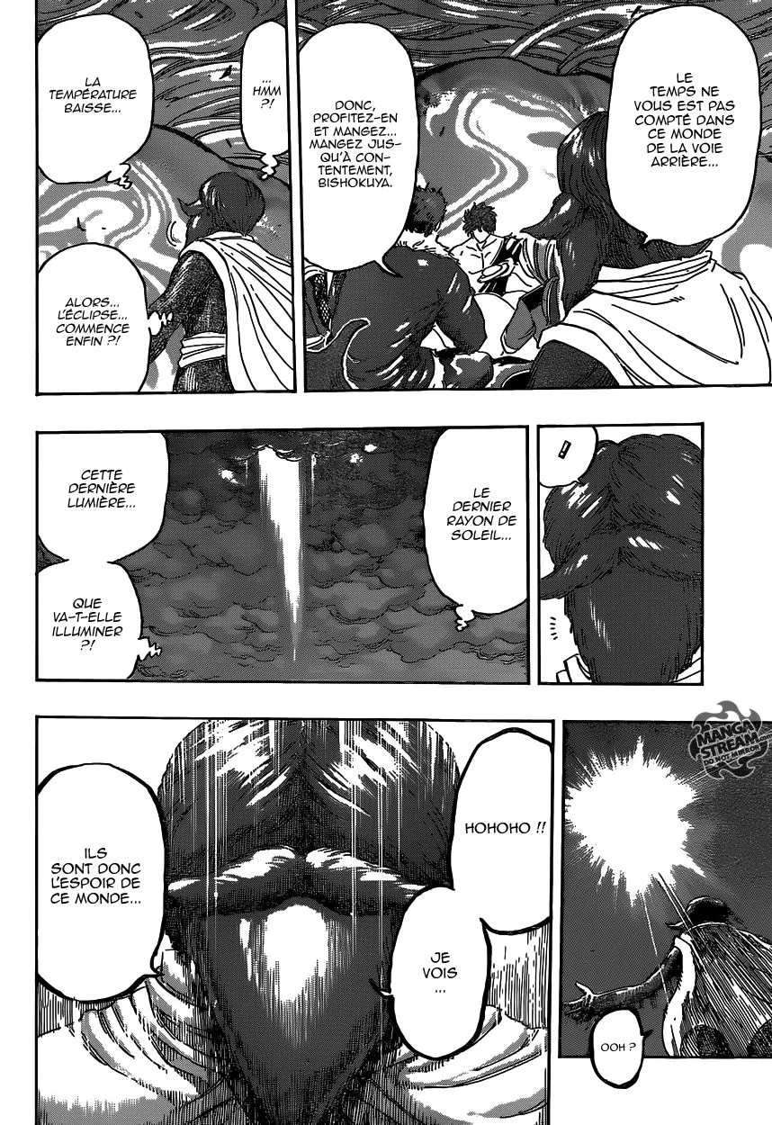 Toriko - 360 - 6556a147ce1be.webp