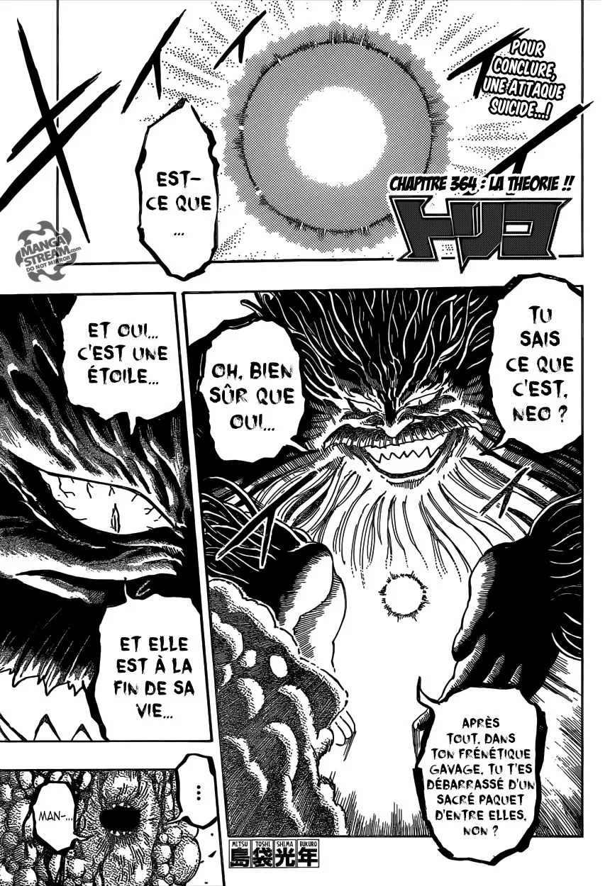 Toriko - 364 - 6556a155d4026.webp