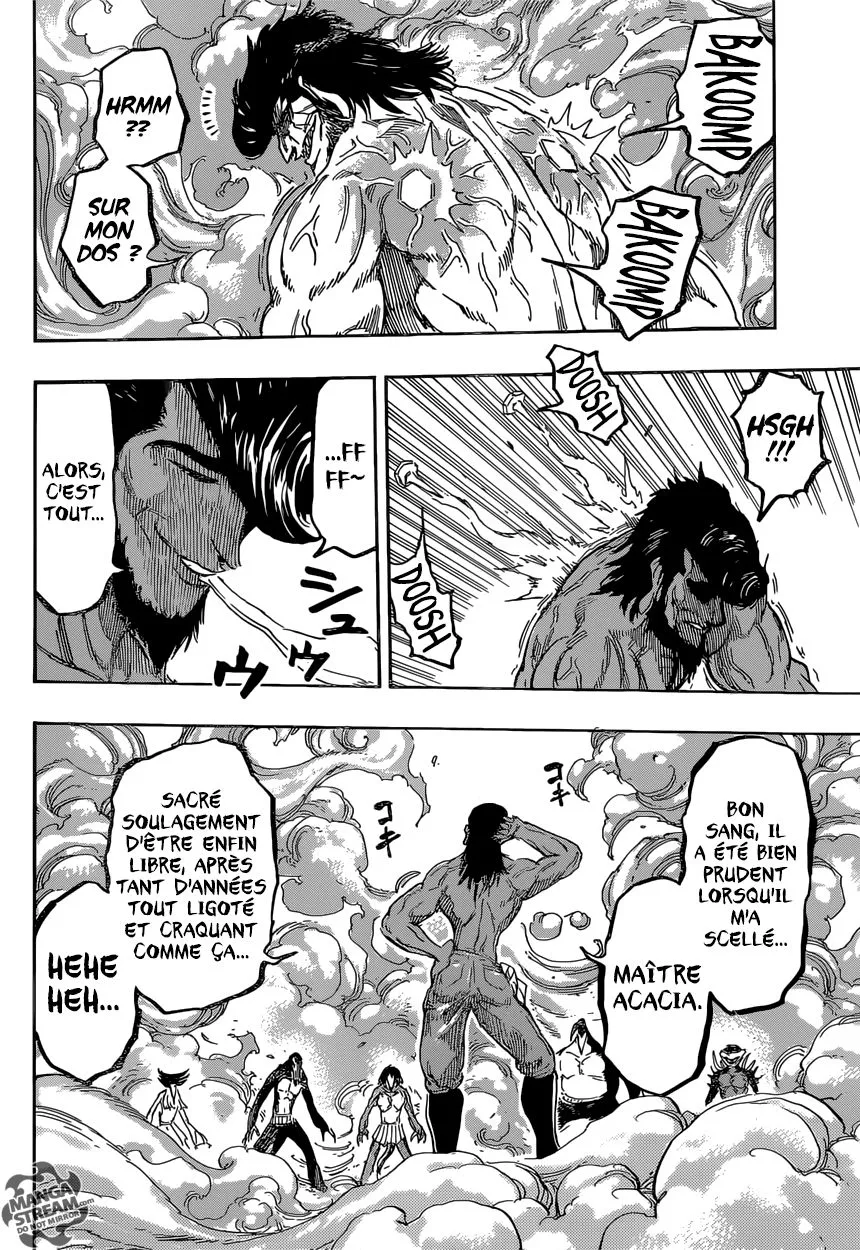 Toriko - 365 - 6556a15e75c2c.webp