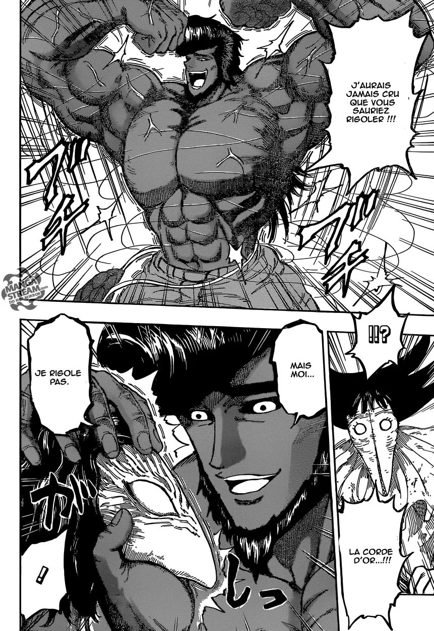 Toriko - 366 - 6556a1608d366.webp