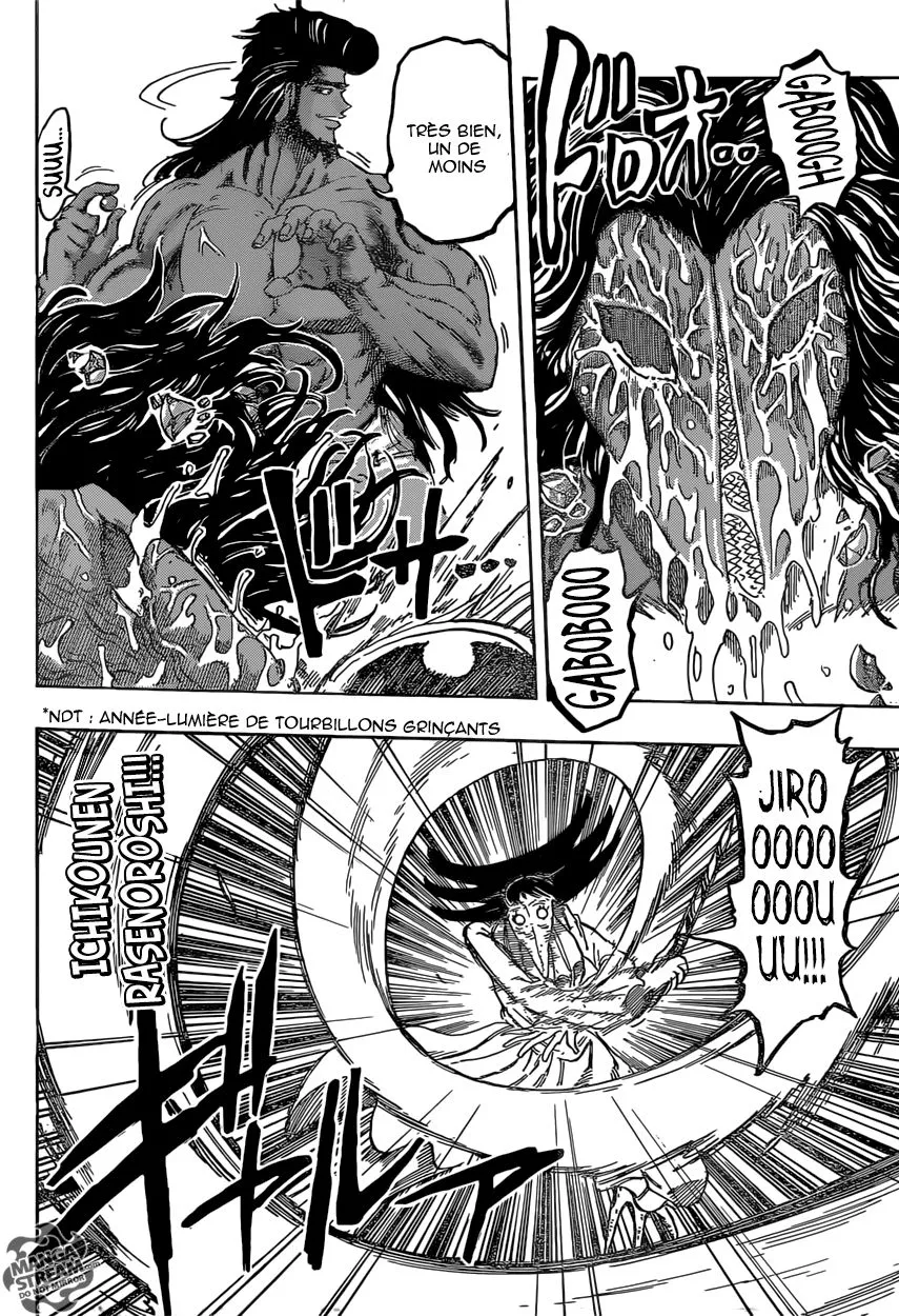 Toriko - 366 - 6556a16114863.webp