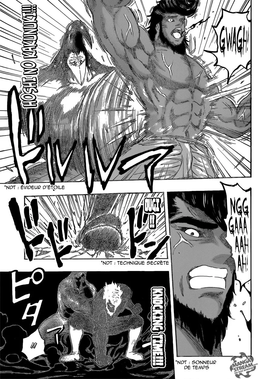 Toriko - 366 - 6556a16258fe7.webp