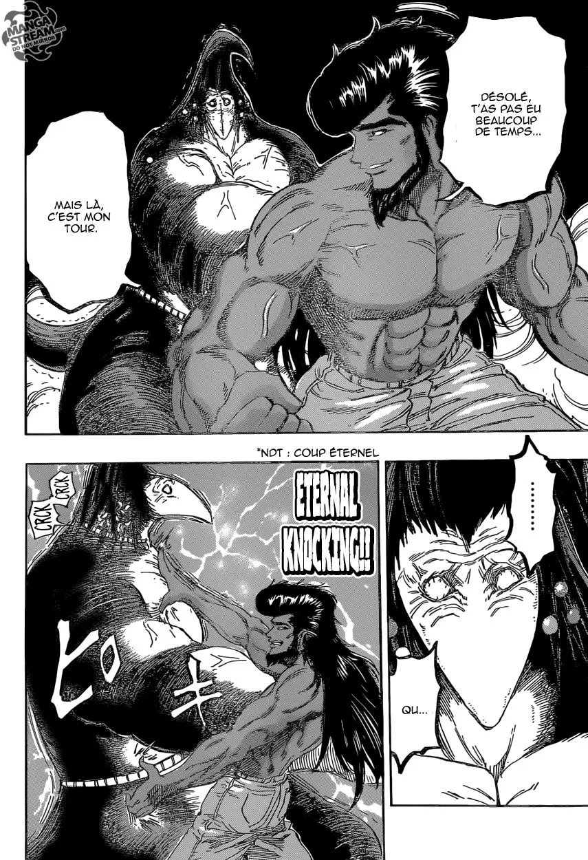 Toriko - 366 - 6556a16294a3e.webp