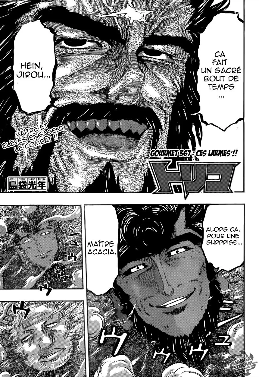 Toriko - 367 - 6556a1639062f.webp