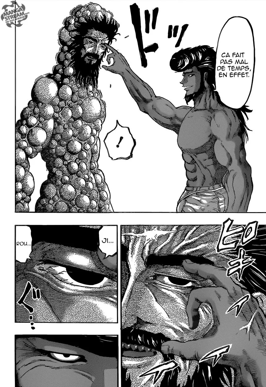 Toriko - 367 - 6556a163d42ba.webp