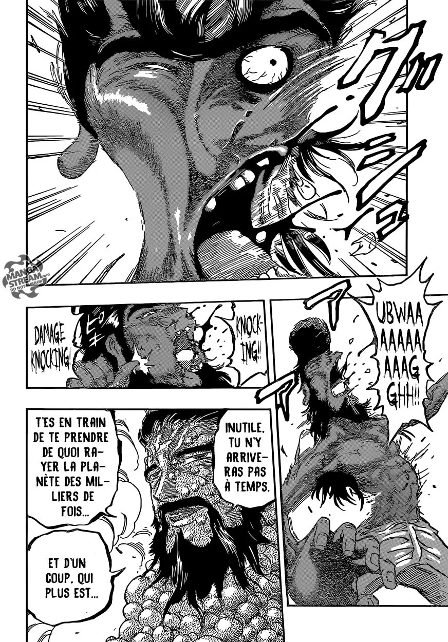 Toriko - 367 - 6556a166b9847.webp