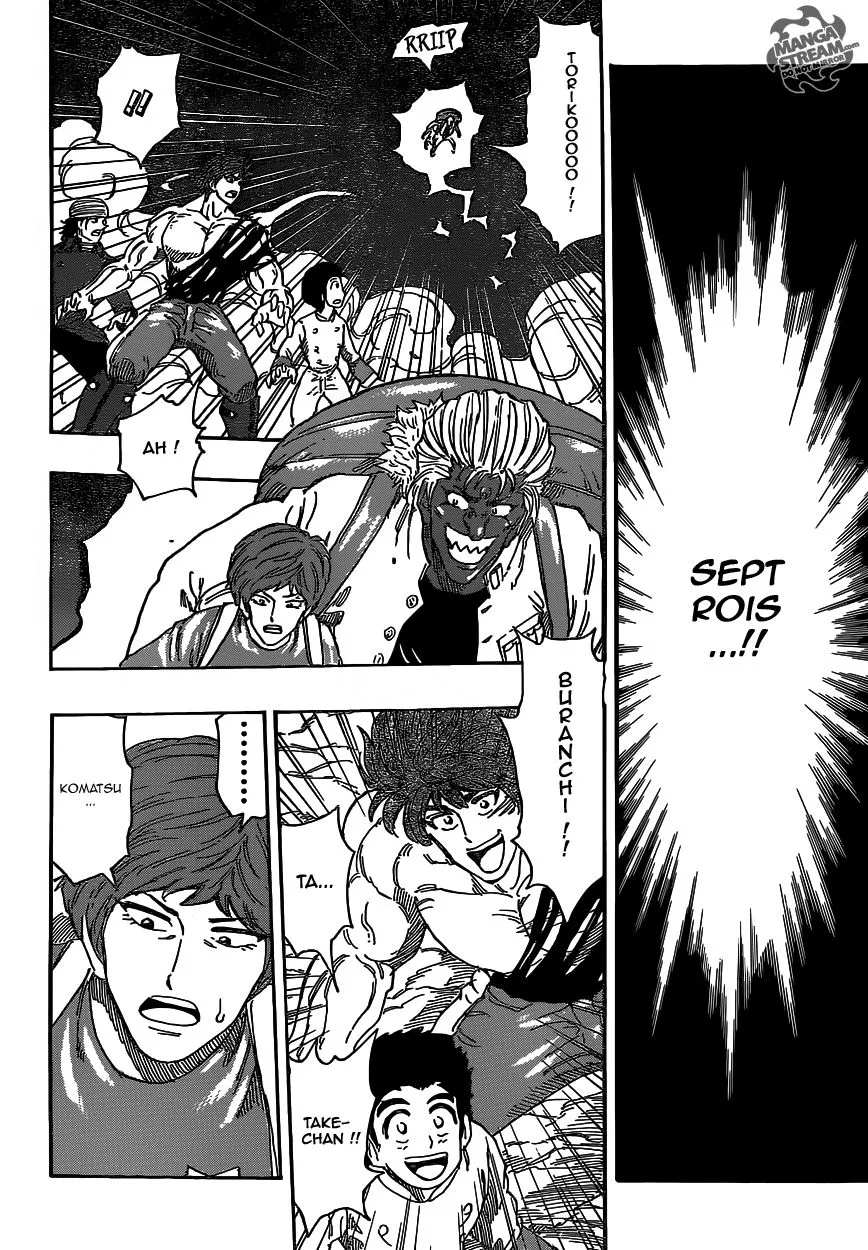 Toriko - 368 - 6556a1685ca2d.webp